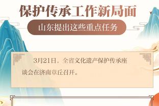 江南电竞网页版下载安装教程